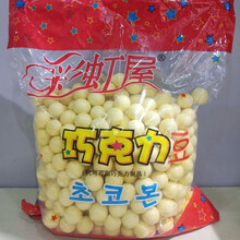 葵花籽朱古力价格报价行情 京东