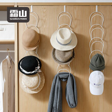 铁艺帽子架新款 铁艺帽子架21年新款 京东