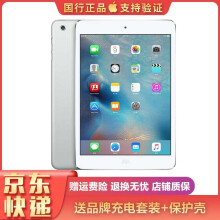 iPad mini(16G)价格报价行情- 京东