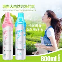 户外氧气瓶价格报价行情 京东