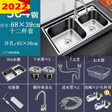 小型水槽价格报价行情 京东