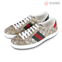 古驰 Gucci 松糕鞋价格报价行情 京东