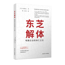 大西康之价格报价行情 京东