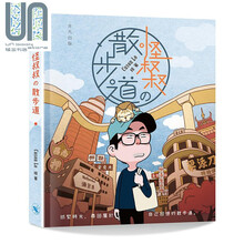 Cuson 京东 Cuson 京东