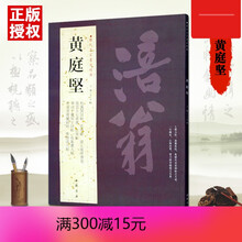 致云价格报价行情 京东