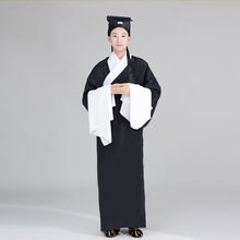 书生戏服价格报价行情 京东