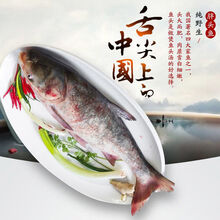 查干湖银鱼礼盒价格报价行情 京东