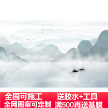 壁纸 国画价格报价行情 京东