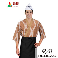 寿司服图片 京东