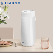 虎牌电热水壶维修价格报价行情 京东