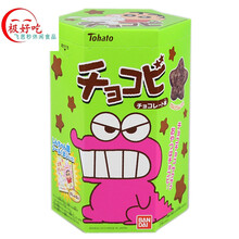 蜡笔小新小熊饼干品牌及商品 京东