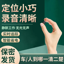掌航智能开关价格报价行情 京东