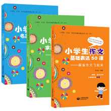 麻雀爱上凤凰价格报价行情 京东