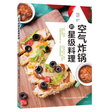 世界各国特色美食新款 世界各国特色美食年新款 京东 世界各国特色美食新款 世界各国特色美食年新款 京东