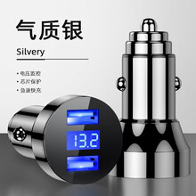 急速充电器新款 急速充电器21年新款 京东