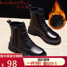 S F Marceau蝴蝶结马丁靴品牌及商品 京东