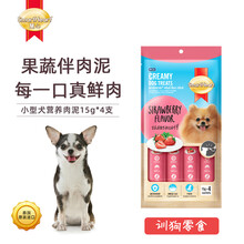 慧心 Smartheart 价格报价行情 京东 慧心 Smartheart 价格报价行情 京东
