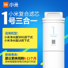 安纯饮水机品牌及商品 京东