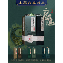 木天蓼粉价格报价行情 京东 木天蓼粉价格报价行情 京东