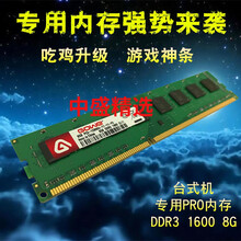 车载pc电脑价格报价行情 京东