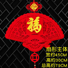 c5装饰预订订购价格- 京东