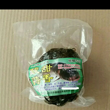 钓鲢鱼价格报价行情 京东