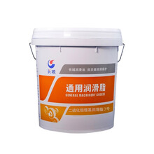 润滑脂行业动态：应用前景广阔