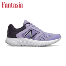 Nb520品牌及商品 京东