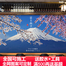 壁纸日式价格报价行情 京东 壁纸日式价格报价行情 京东