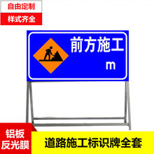 交通路牌标识新款 交通路牌标识年新款 京东