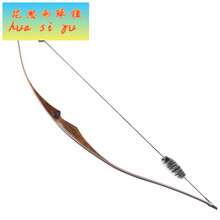 美式长弓新款 美式长弓2021年新款 京东