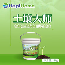 植物培养土价格报价行情 京东