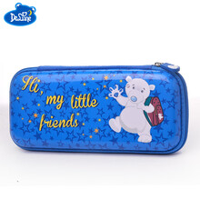 北极熊包型号规格- 京东