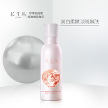 Kose美白化妆水价格报价行情 京东