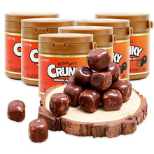 乐天黑巧克力72价格报价行情 京东