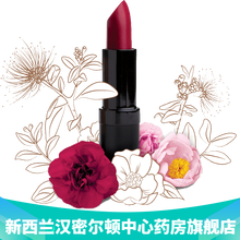 口红原料品牌及商品 京东 口红原料品牌及商品 京东