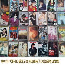 90年代录音机价格报价行情 京东