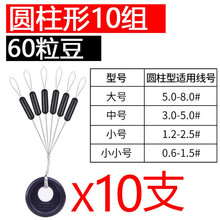 钓具用品价格报价行情 京东