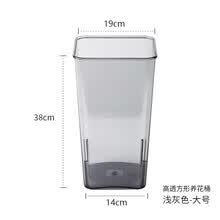 方形花插价格报价行情 京东