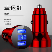 急速充电器新款 急速充电器21年新款 京东