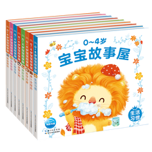 宝宝数学启蒙品牌及商品 京东