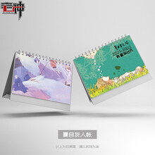 明信片夏目友人帐品牌及商品 京东