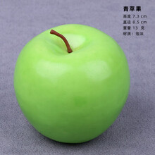 青色青苹果价格报价行情 京东
