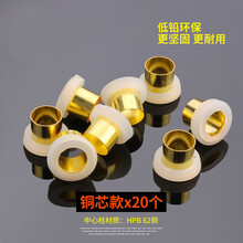 铜密封圈价格报价行情 京东