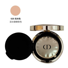 Dior花蜜粉底霜新款 Dior花蜜粉底霜21年新款 京东 Dior花蜜粉底霜新款 Dior花蜜粉底霜21年新款 京东