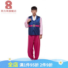 韩国男式表演服装价格报价行情 京东