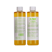 百草园水草液肥品牌及商品 京东