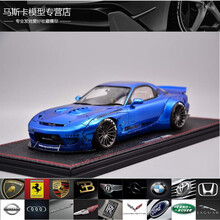Rx 7fc3s价格报价行情 京东