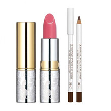 Dhc眉笔价格报价行情 京东