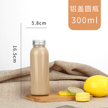 玻璃水杯，为你的健康保驾护航